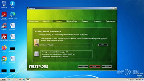 The VoidTrain FreeTP Org VoidTrain Multiplayer Fix File Malware .